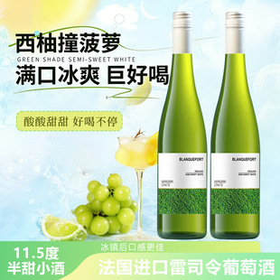 �����^���S��˾���������Ѿ�750ml11.5�����l���]���l
