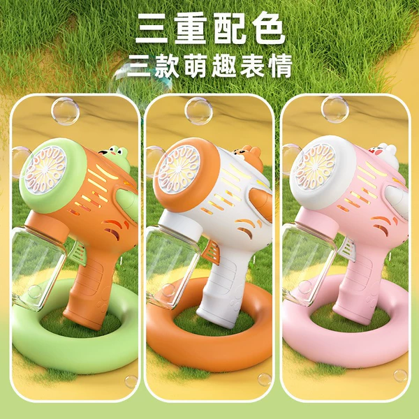 QH-4 color box (battery version) random one