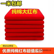 ���޼t����t�����K����diy�Y����w�t�I���t�޲��I��ץ��һ���K