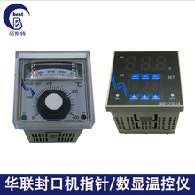 �A��ڙC�ؿ؃x 770/810/980��ڙC���ָᘜؿ؃x ���@�ؿ؃x