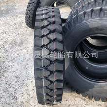 卡车货车钢丝轮胎1100R20 1200R20 900R1000R20 825R20 825R16