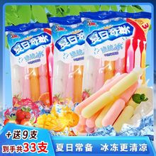 ���̳�ͬ�ϲ֮�������������������e����xk���b