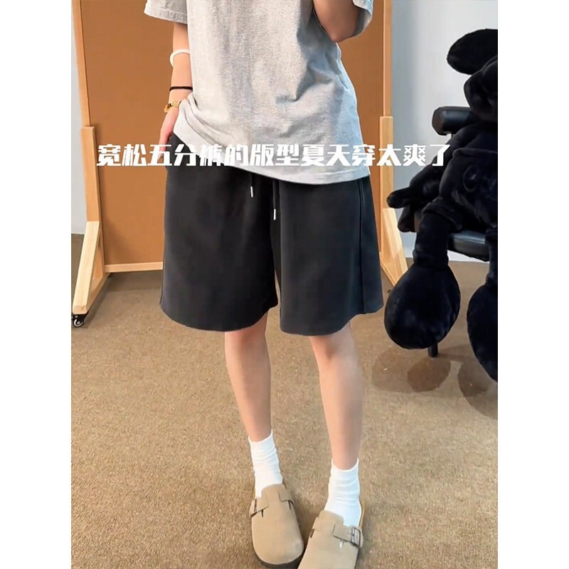 Washed Black Distressed Shorts for Men, Summer American-Style Casual Straight-Leg Mid-Length Pants, Cleanfit Basketball Sports Shorts Washed Black Distressed Shorts for Men, Summer American-Style Casual Straight-Leg Mid-Length Pants, Cleanfit Basketball Sports Shorts