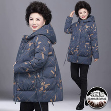 �����ꋌ����q��Ů�������L�����˼ӷʼӴ��ϙn�ΰ����q���b����