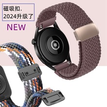 18/19/20/22/versa2/3/4�ȸ�����ڴ�����������֯�����ֱ�������