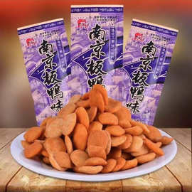 步步升20克南京板鸭味膨化食品整箱500包批发价8090记忆零食