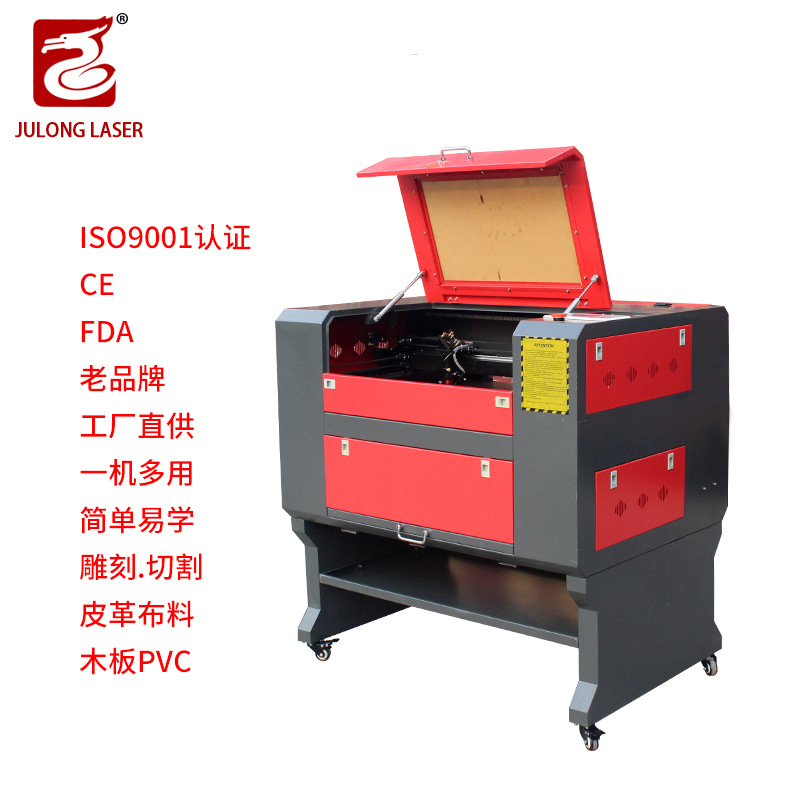 激光雕刻机陶瓷茶杯酒瓶大理石影雕泡沫亚克力竹板激光切割机