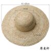 Adults use labor -protection straw hat farmers straw hats in summer, garden style, baica, straw hats