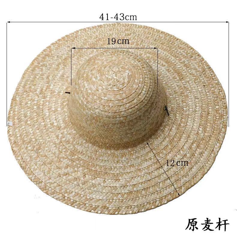 오리지널 밀짚 프리미엄 41- 43cm