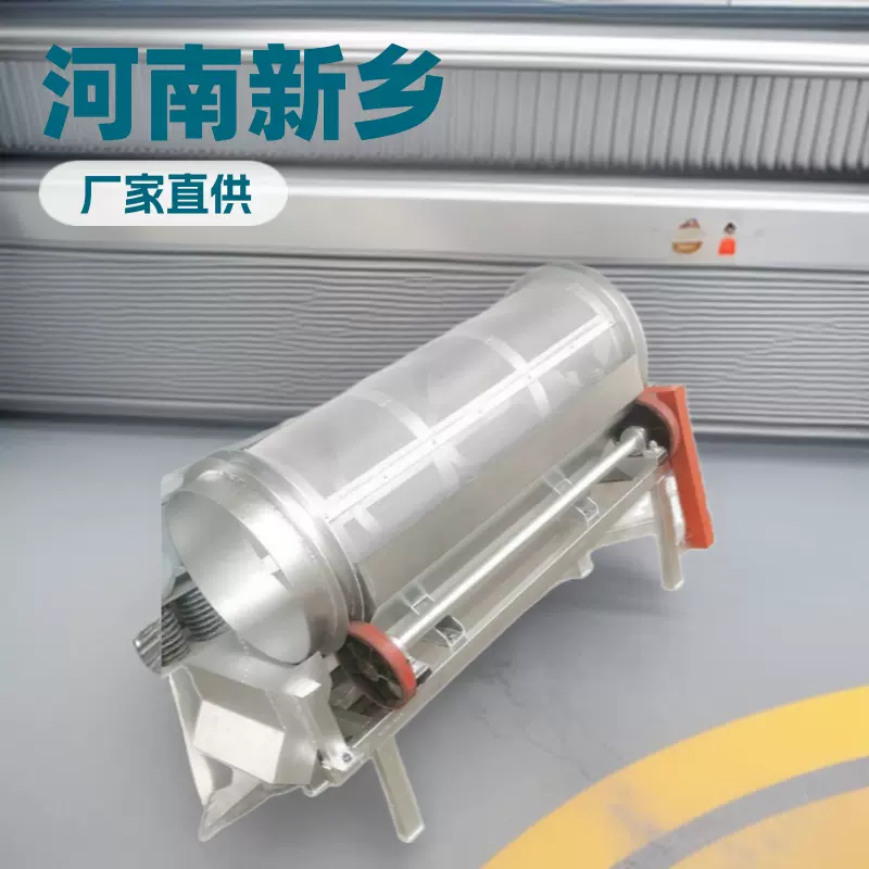 新乡厂家供应移动式无轴滚筒筛化工粉料泥浆沙煤专用筛选设备
