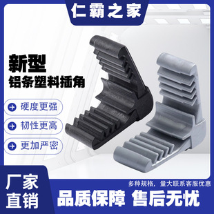 �����X�l��Ǻ�ɫ�пղ����X�l���ۏ�����пղ����X���l