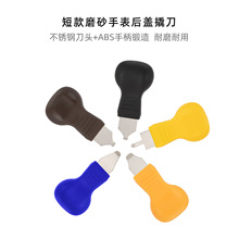 �ޱ������˵��_���w���w���R���S�ޓQ늳��P��С��ĥɰ�����_�w��