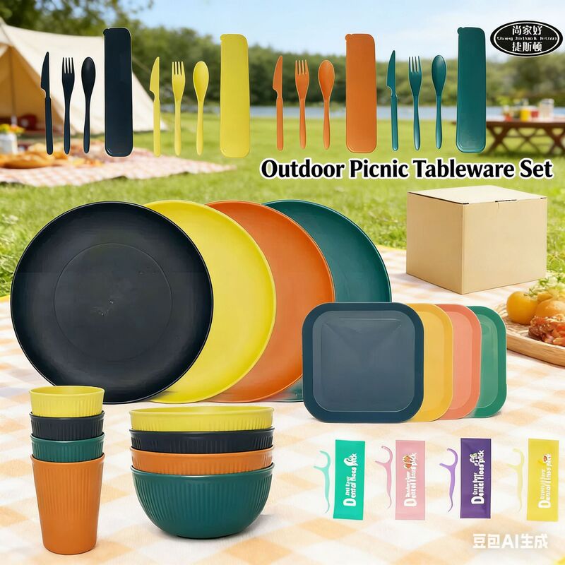 Cross-Border Amazon Wheat Straw Vertical Pattern Bowl, Cup and Plate Set Camping Style Picnic Tableware Knife, Fork and Spoon 36-Piece Set