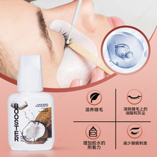 �n��SKY  Booster�޽ӽ�ë���ӳ־öȶ��͏����ӹ̄��o�̼��F؛