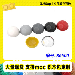 86500�羳����Logo4x4�A�ֹ�픈A�ΰ���С�w��MOC����eľ��50g��
