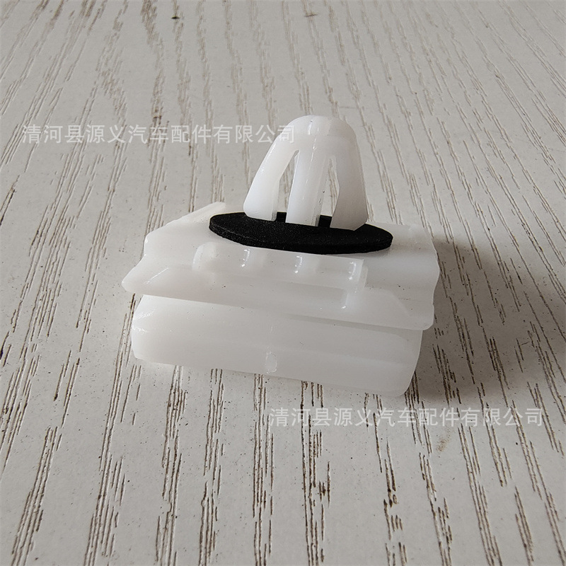 适用于本田9代半10代半11代雅阁思域 侧裙底边梁固定卡扣护板卡子