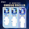 Extra-long sanitary pads, night use, 340mm, 10 pieces