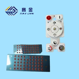 电子五金材料;其他手机配件;连接器