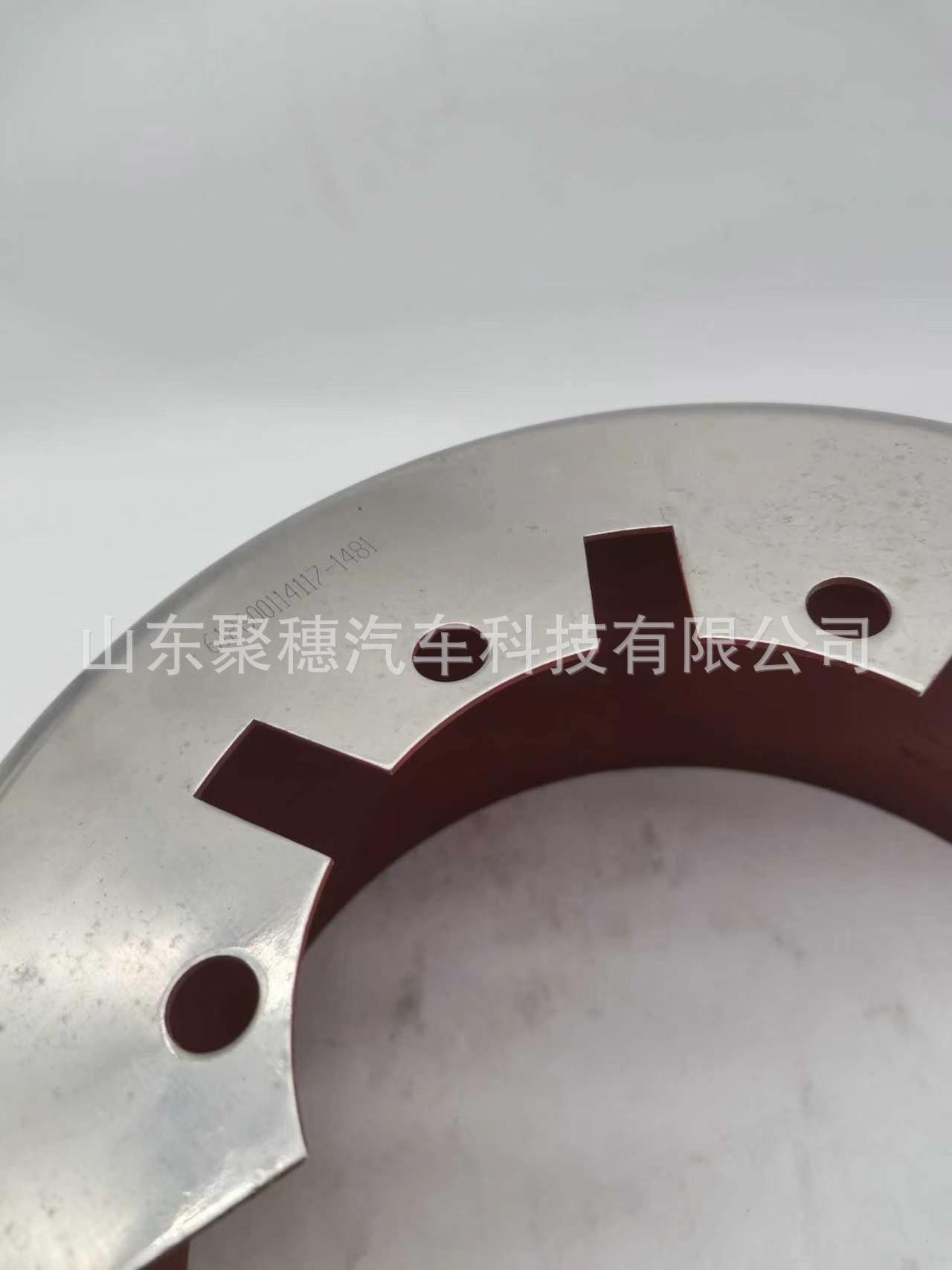 Shaanqi Heavy Truck Delong F3000 F5000 Weichai Turbocharger Heat Shield 612600114117