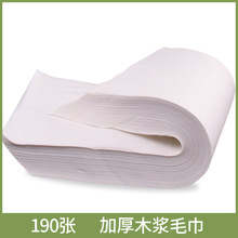 һ����ë����ԡ�o�������_ϴ�_���㯟�Ƶ�Ӻ���ˮϴ�^��ϴĘ��