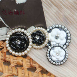 爆款小香风山茶花圆形镶钻镶珍珠金属纽扣衬衫大衣外套时尚装饰扣