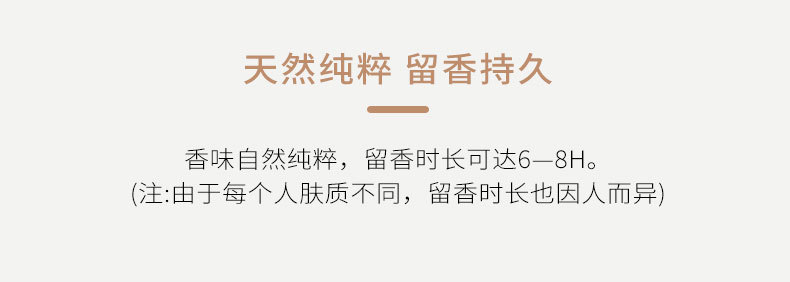 Xiaocheng Yixiang's new lambskin women's perfume is a popular online hit and a niche portable perfume for students. Wholesale 24ML undefined