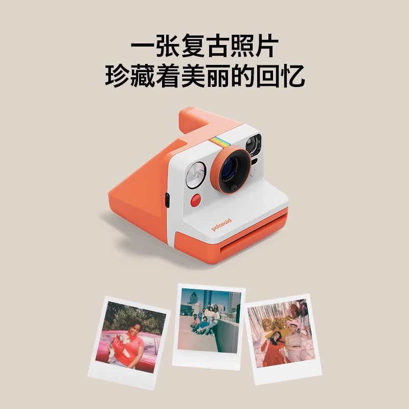 Polaroid, camera