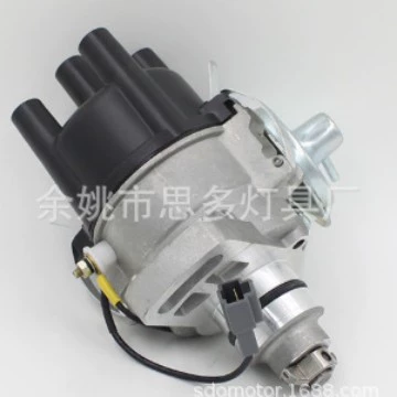 Car Distributor Distributor