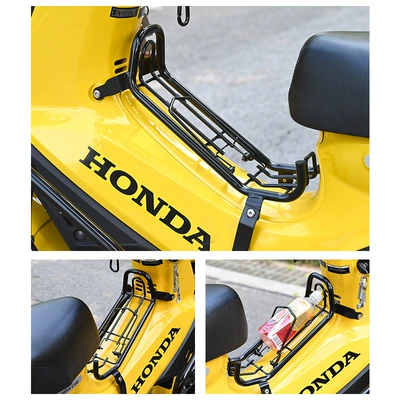 Modification, Motorcycle frame