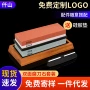 厨房双面家用磨刀磨刀石
