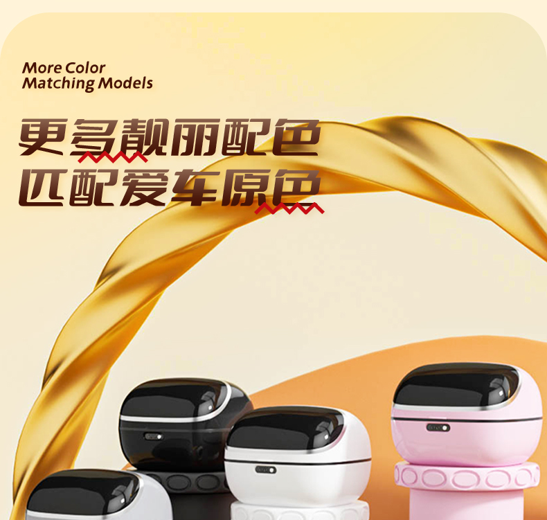 Universal trunk for electric vehicles, suitable for Yadi Q50M and Aima Yuan Universe small electric scooters, storage trunk