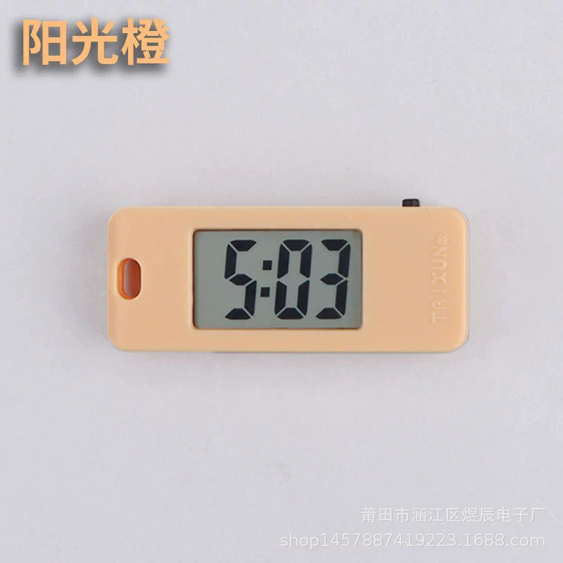 Mini Electronic Keychain Watch, Precise Digital Pocket Timer, Multicolor Options