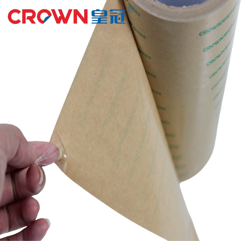 CROWN皇冠N513双面胶线路板PVC薄膜N506纯胶膜模切NC767G无基材胶