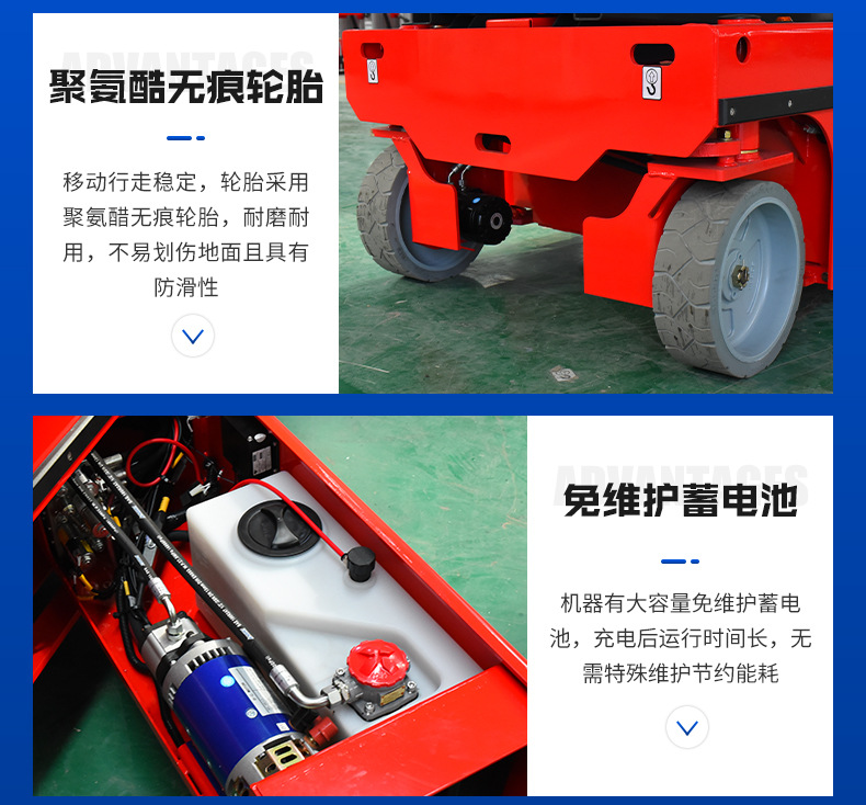 详情页_06
