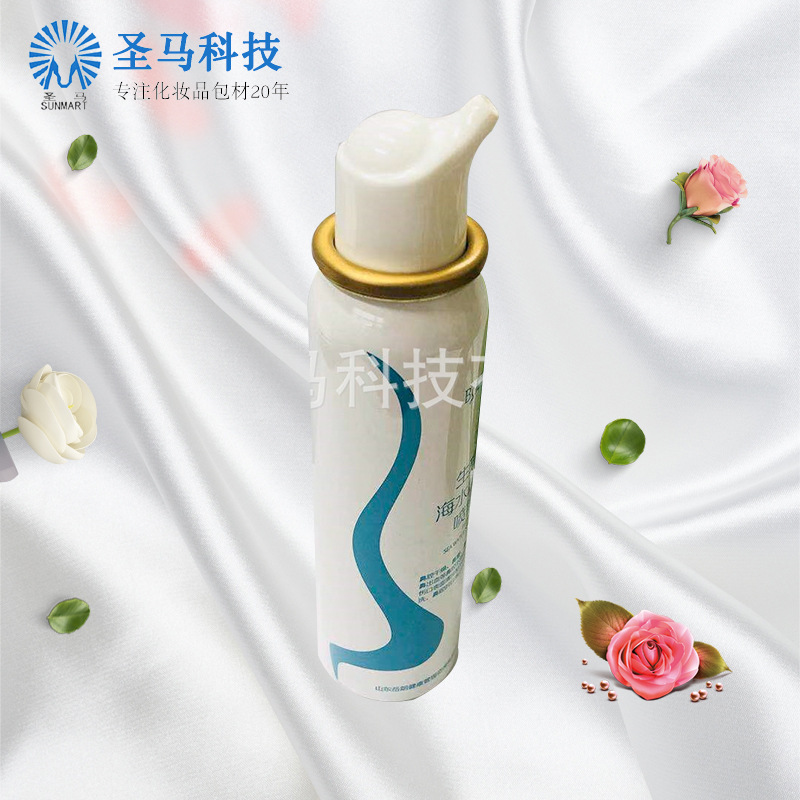 厂家供应 铝瓶 生理盐水瓶 鼻腔喷雾罐 鼻喷 100ml 铝罐喷雾瓶
