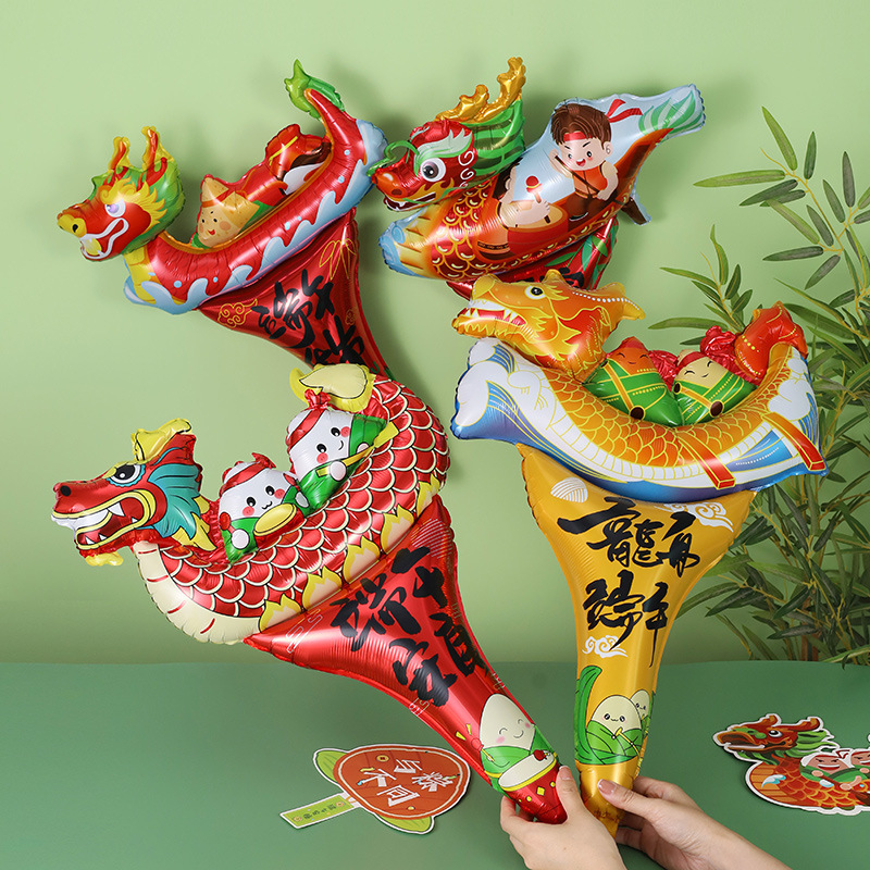 Multi-Ethnic Dragon Boat Festival Themed Dragon Boat Balloons, Year of the Dragon Kindergarten and Shopping Mall Dragon Boat Festival Event Atmosphere Small Gifts