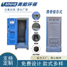 ӦƷƶ侰ʱƶԡ乫޼ϴּ