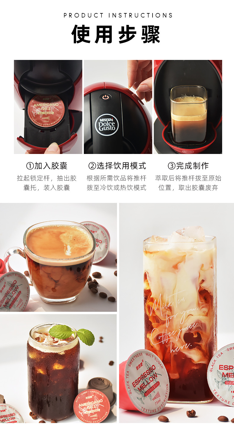 60粒胶囊礼盒 (6).jpg