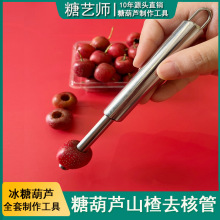 �¿�ɽ髱��Ǻ��J����ȥ����ȥ�����ѵ�ȥ���Q��ȥ�˼�С�Z�ڿ���