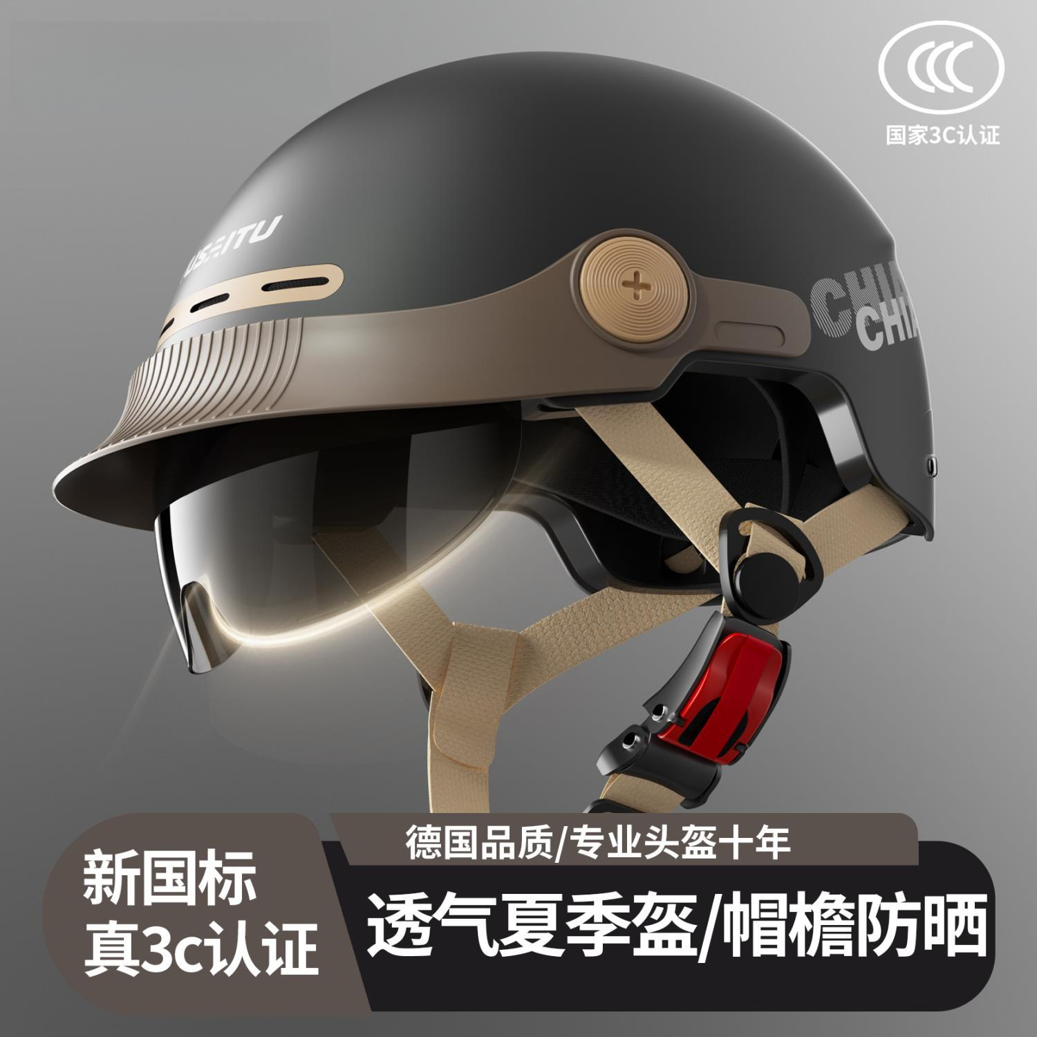 National Standard Certified Class a Electric Vehicle Helmet for Men, Summer Sun Protection, All-Season Universal Half Helmet for Motorcycles and Electric Bikes