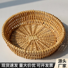藤编馒头筐柳编面包馍篮子家用厨房桌面玩具编织收纳筐鸡蛋水果盘