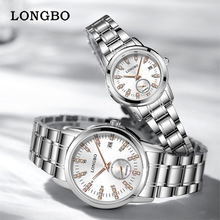 longboƷ��ʯӢ��һ�����l���s���e����ˮ��H�����ֱ�