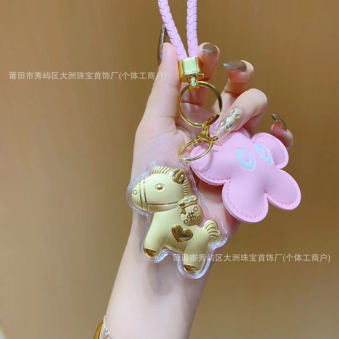 Año del Caballo de oro llavero de automóvil pequeño colgante 999 dinero de inmediato bolso llavero personalizado pequeño regalo