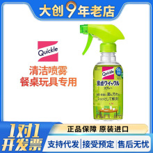 �ձ��M�ڻ��������坍���Ҿ���ϴ�����냺������^ˮ���䇊�F