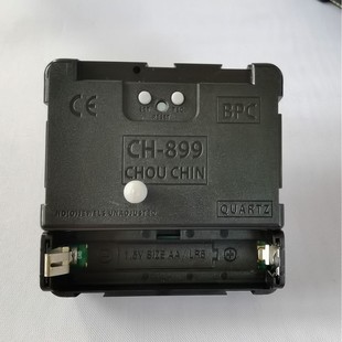 ̨MС늲CоCH-899/Їa/a/a/CоRCо