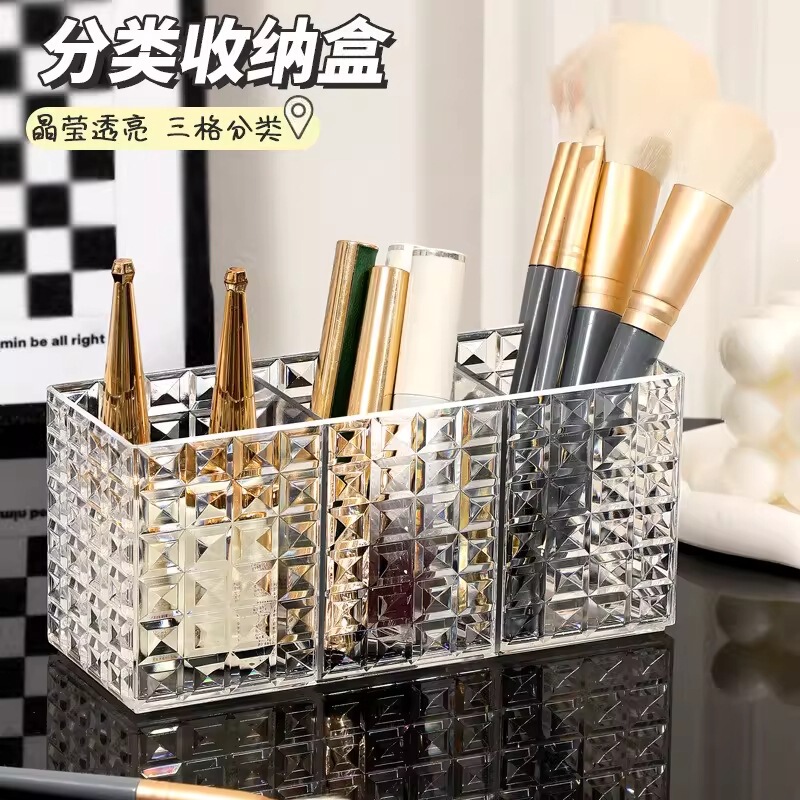 Thickened Transparent Acrylic Makeup Brush Storage Tube Dressing Table Lipstick Eyebrow Pencil Mirror Cabinet Cosmetics Desktop Storage Box