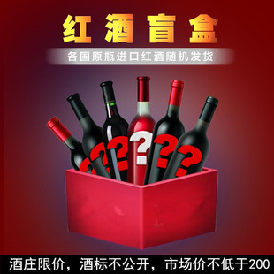 2024�t�ƌ��w ����ԭƿԭ�b�M��С֧�Ƴ�ϼ�� �Y���b�t�����l����