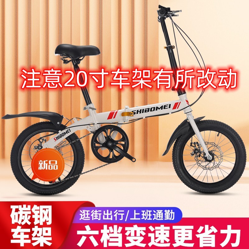 16inch белый однобыстродействующий дисковый тормоз