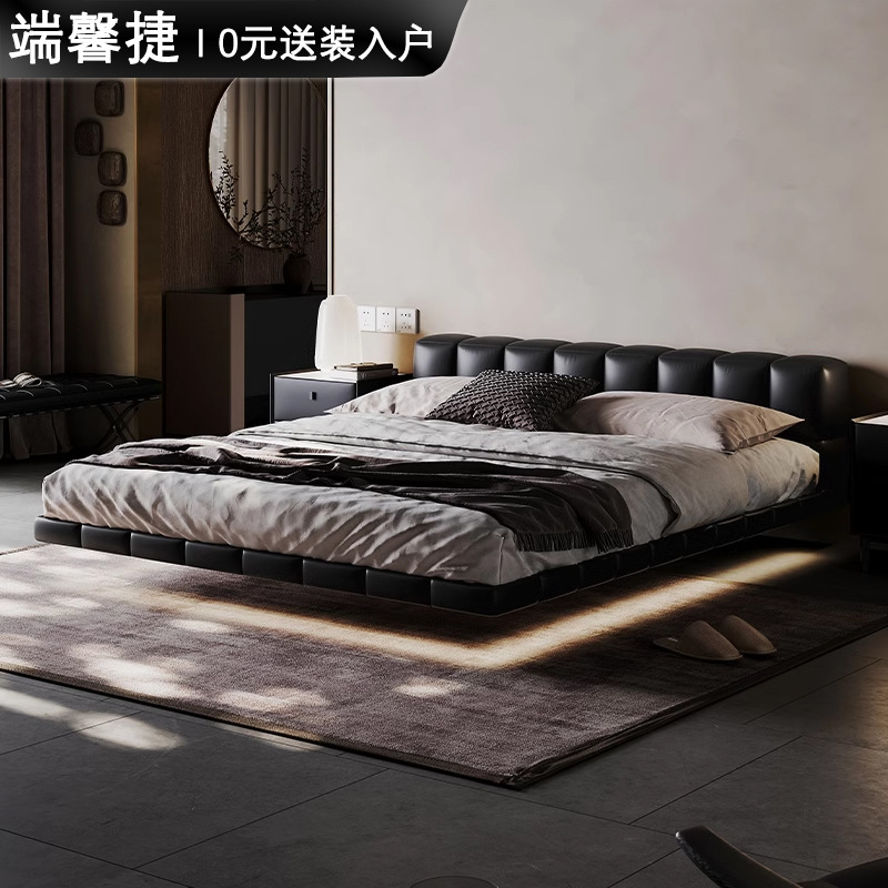 Bloqueo de tofu cama de suspensión minimalista italiana cama de cuero cama doble de piel de vaca cama principal cama de matrimonio cama de cuero negro