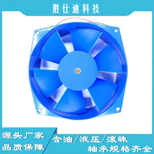 胜仕迪 200FZY2-D小型工频轴流风机220V机箱机柜电焊机铁壳风扇